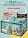 Сладкий подарок «Бирюзовое волшебство»